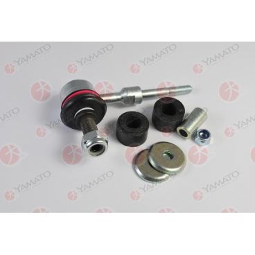 Articulatie bara stabilizatoare