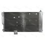 Radiator aer conditionat