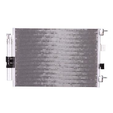 Radiator aer conditionat