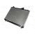 Radiator racire cu apa