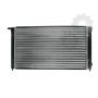 Radiator racire cu apa