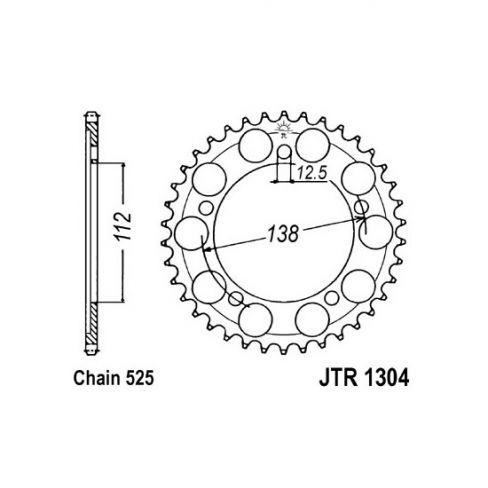 Pinion spate