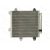 Radiator aer conditionat