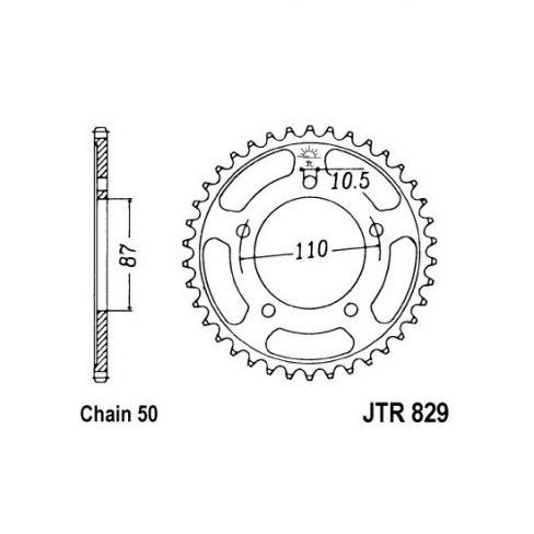 Pinion spate