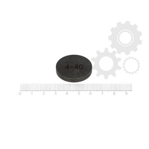 Tachet reglare distanta Tachet reglare distanta