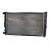 Radiator racire cu apa