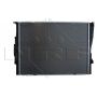 Radiator racire cu apa