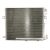 Radiator aer conditionat