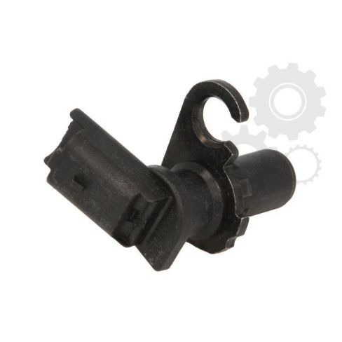 Senzor pozitie arbore cotit Senzor pozitie arbore cotit