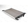 Radiator racire cu apa