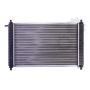 Radiator racire cu apa