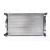 Radiator racire cu apa