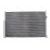 Radiator aer conditionat