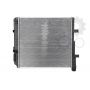 Radiator racire cu apa