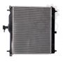 Radiator racire cu apa Radiator racire cu apa