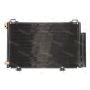 Radiator aer conditionat