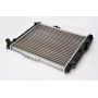 Radiator racire cu apa