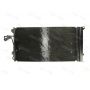 Radiator aer conditionat