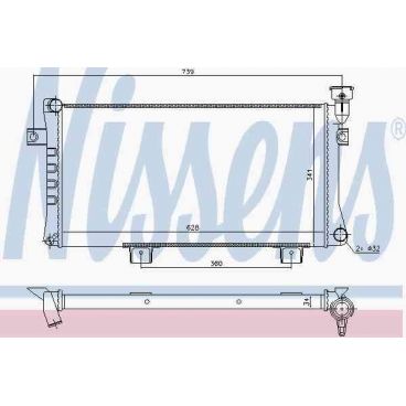 Radiator racire cu apa