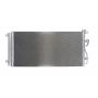 Radiator aer conditionat
