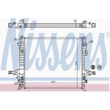 Radiator racire cu apa