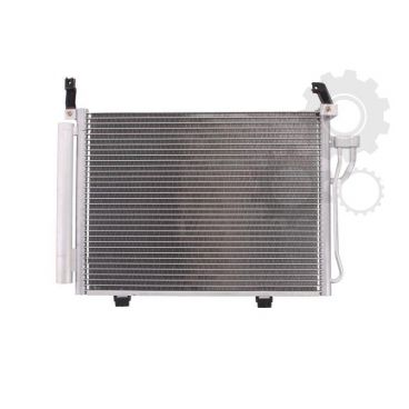 Radiator aer conditionat