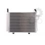 Radiator aer conditionat