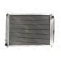 Radiator aer conditionat