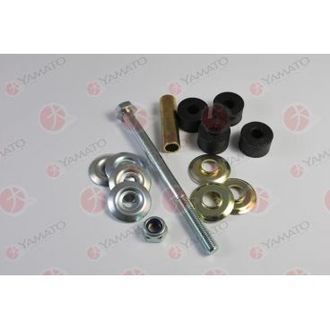 Articulatie bara stabilizatoare