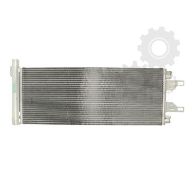 Radiator aer conditionat