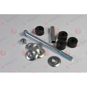 Articulatie bara stabilizatoare