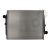 Radiator racire cu apa