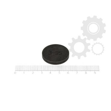 Tachet reglare distanta