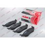Set placute frana Set placute frana