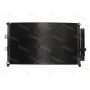 Radiator aer conditionat