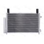 Radiator aer conditionat