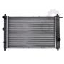 Radiator racire cu apa