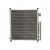 Radiator aer conditionat