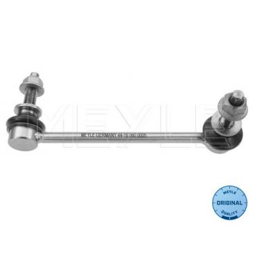 Articulatie bara stabilizatoare