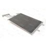 Radiator aer conditionat