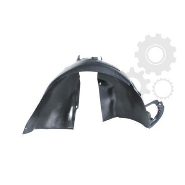 Carenaj interior aripa