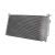 Radiator aer conditionat