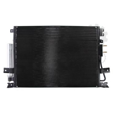 Radiator aer conditionat