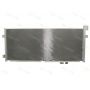 Radiator aer conditionat