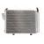Radiator aer conditionat