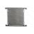 Radiator aer conditionat
