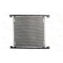 Radiator aer conditionat