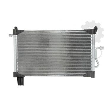 Radiator aer conditionat