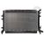 Radiator racire cu apa