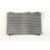Radiator aer conditionat